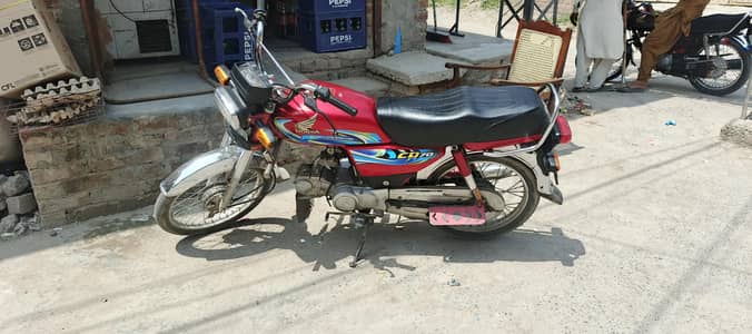 HONDA CD70