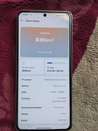 Realme Neo 7