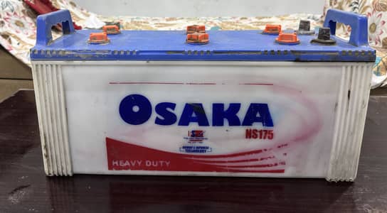 Osaka NS175 Heavy Duty Battery
