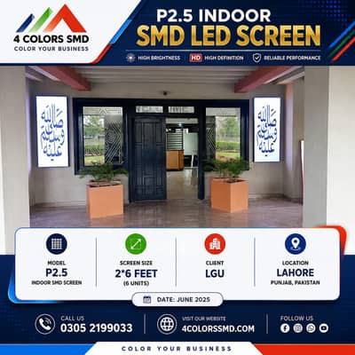 SMD Screen, LED Screen , Outdoor Screen , Indoor Screen ,Pole Streamer