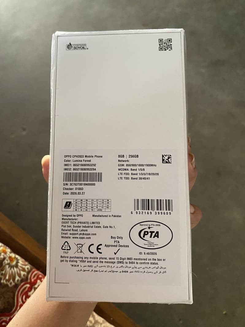 OPPO A6 Max 1