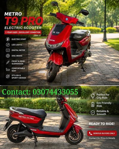 Electric Scooty | Metro T9 pro | scooter