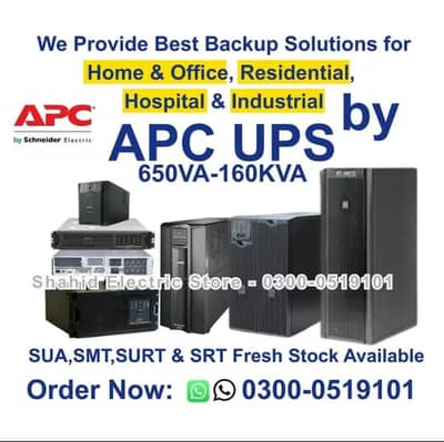 APC UPS 650VA,1KVA,1.5KVA,2KVA,3KVA,5KVA,10KVA | UPS APC