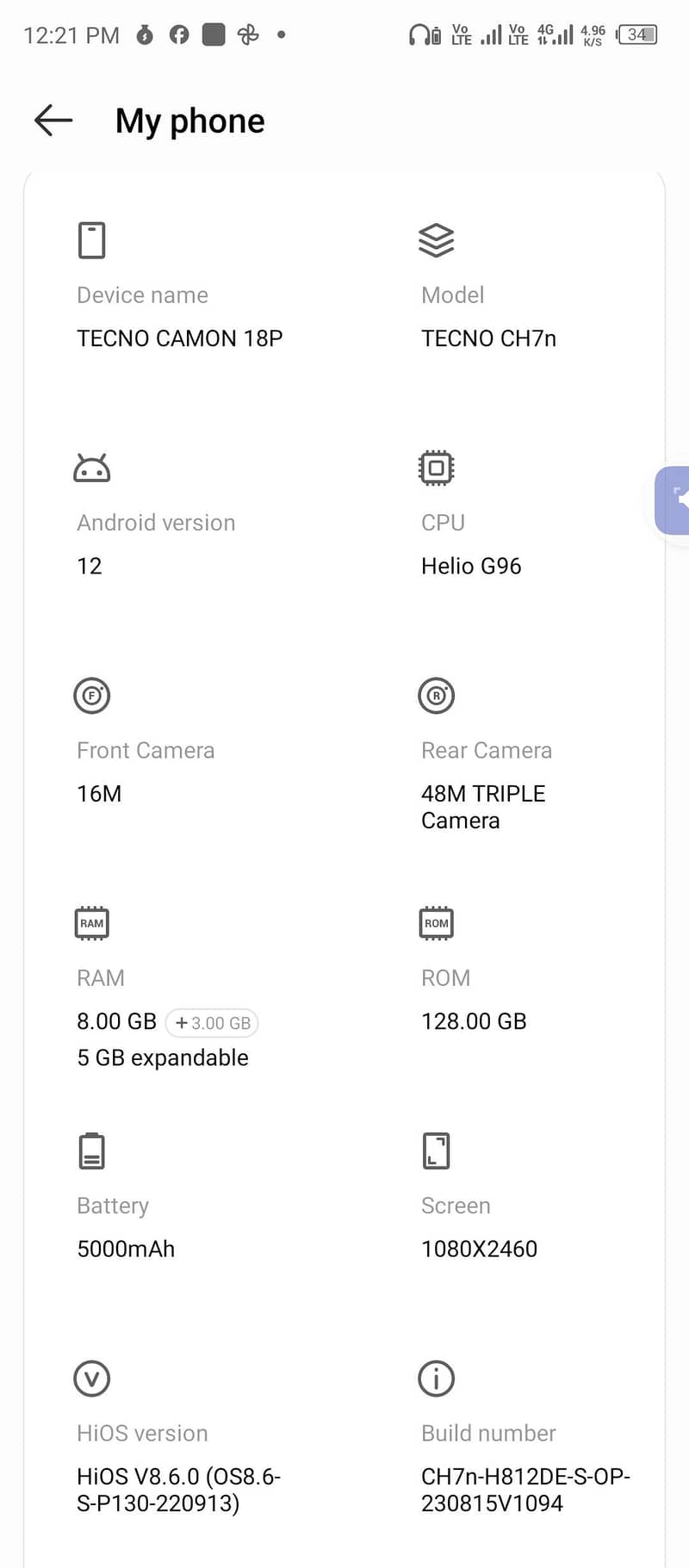 Tecno Camon 18p 6