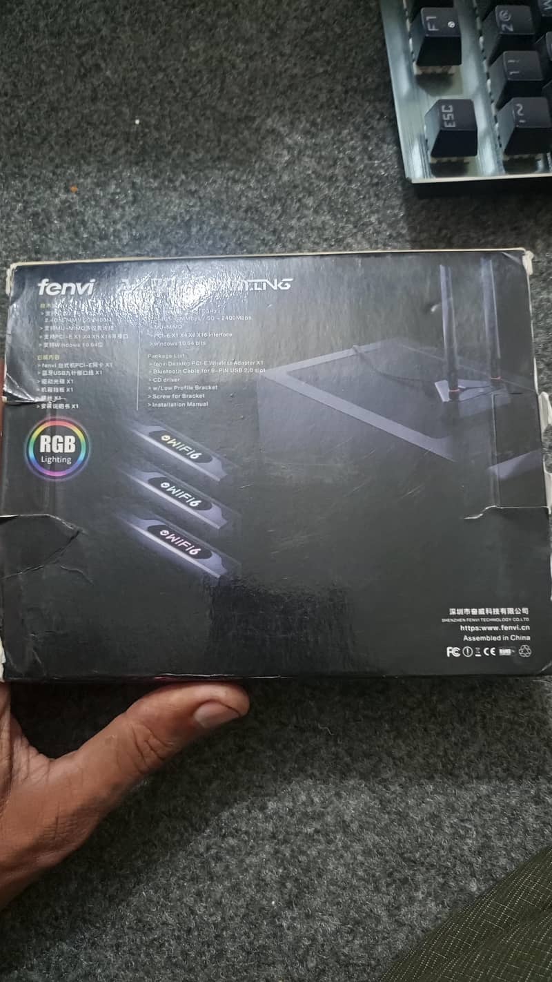 gaming PC aorus Ryzen 7