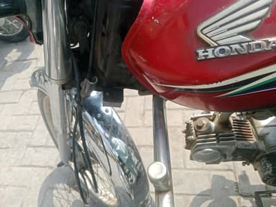 Honda dreem