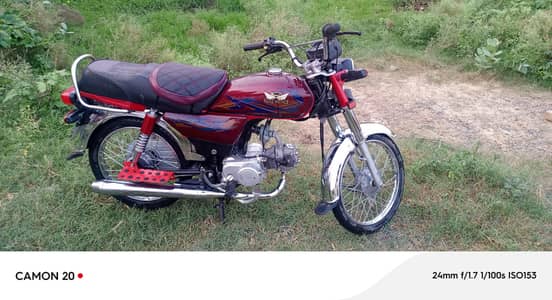 road prince 2026 model
