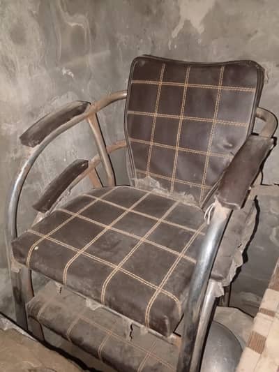 Office Visitor Chair