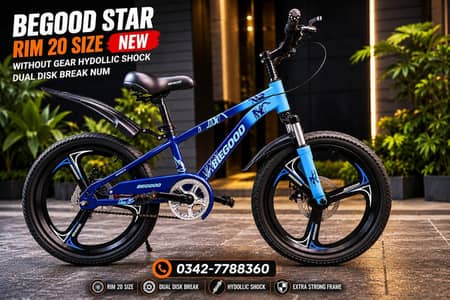 NEW ORI Cycle SALE OFFER Bicycle DIFFERENT PRICES cycle 0342-7788360