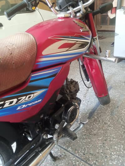 honda Cd dream for urgent sale in good condition