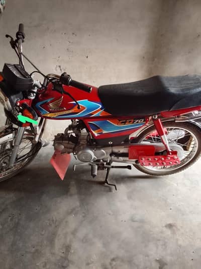Honda CD 70 Model 2026 For sale