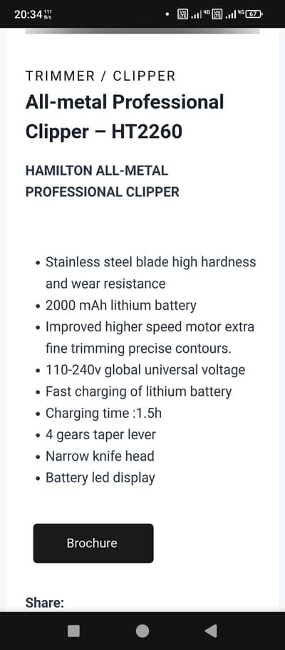 Imported - Hamilton Profesional Hair Clipper /Trimmer