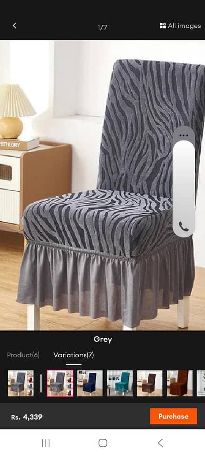 dinning chair cover