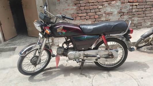 Honda cd 70