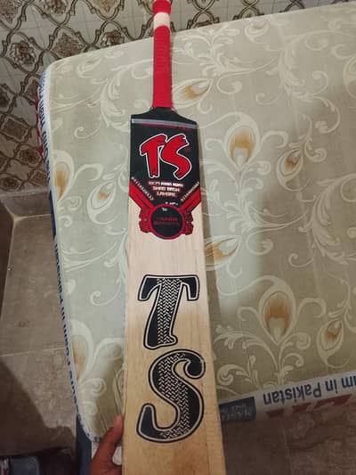 bat sell