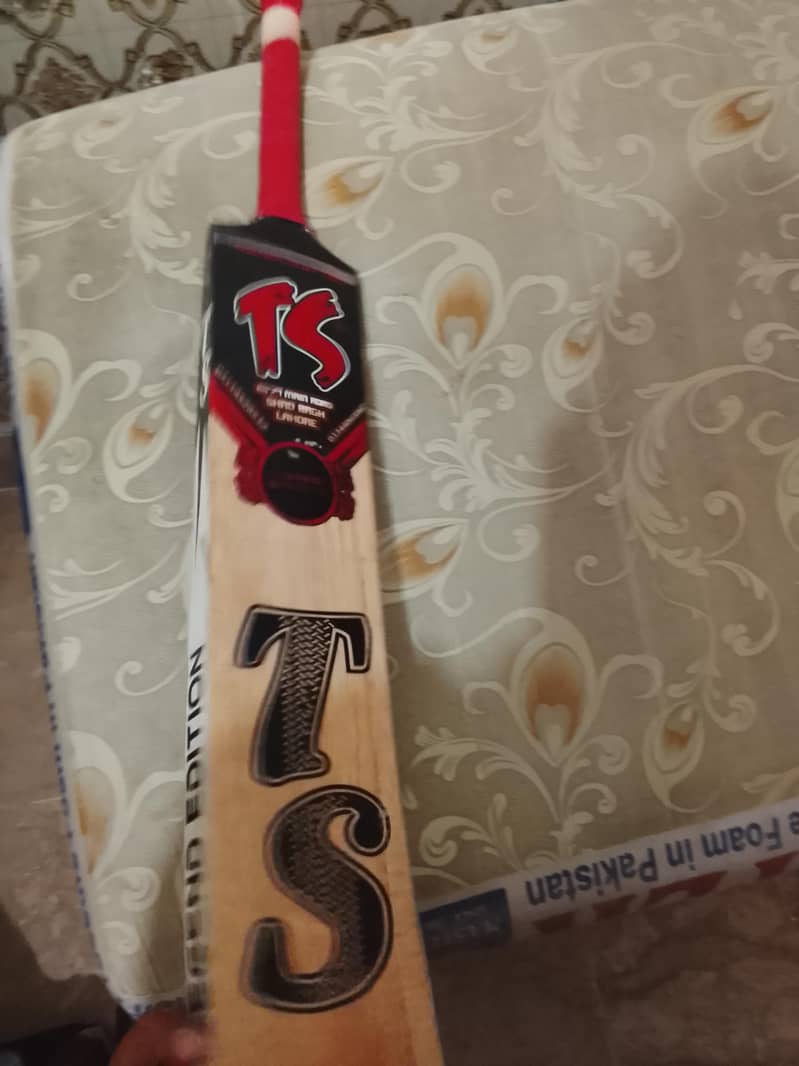 bat sell 1