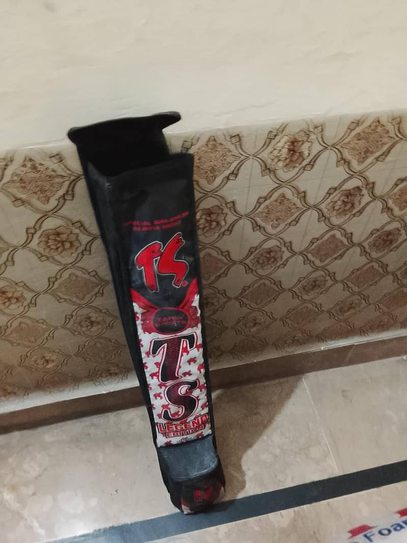 bat sell 2