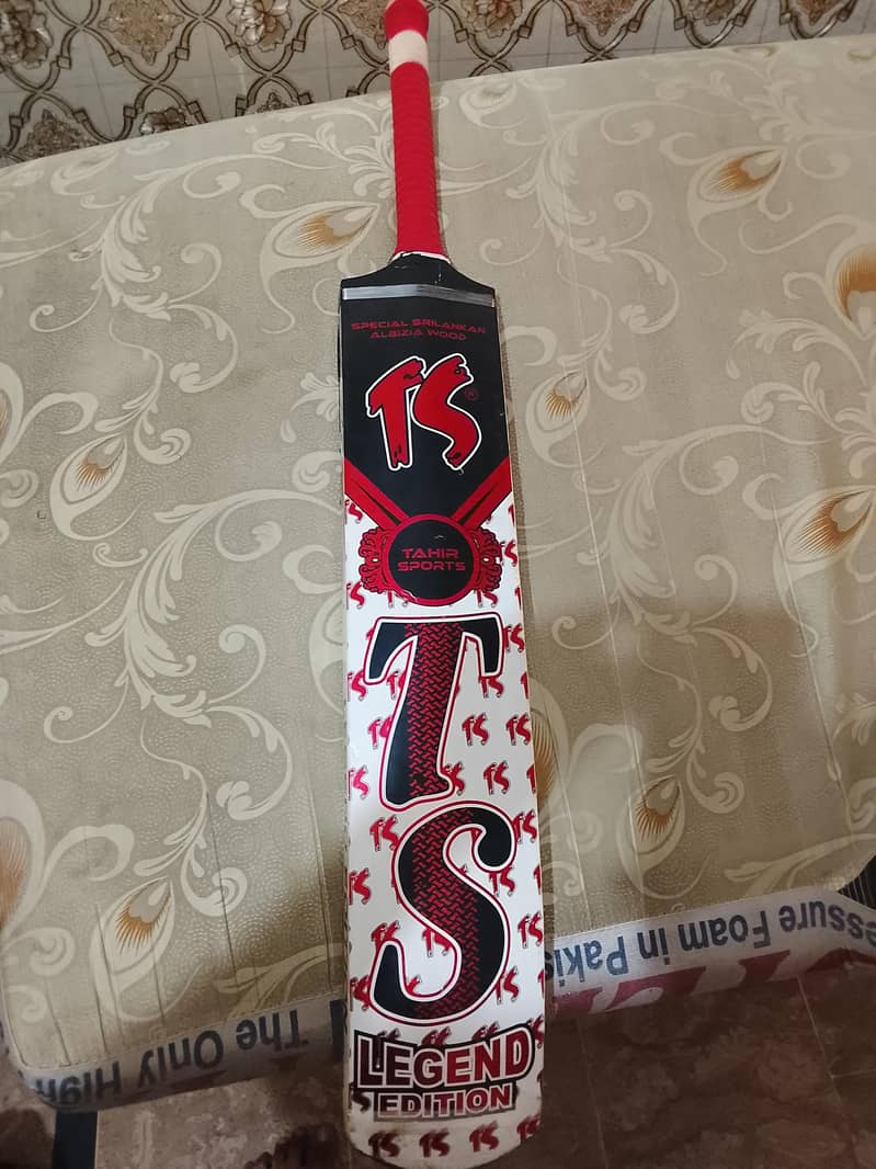 bat sell 3