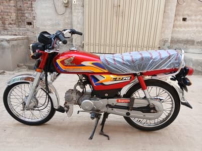 Honda Cd 70 Model 2025 bic for sale 0301 1952338 0316 2486186