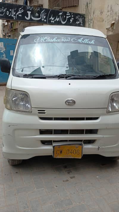 Daihatsu Hijet 2011