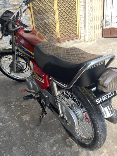 CG 125 2019 model copy letter all clear