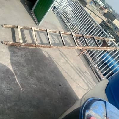 ladder