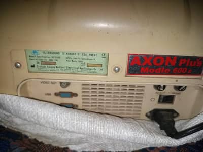 Ultrasound machine