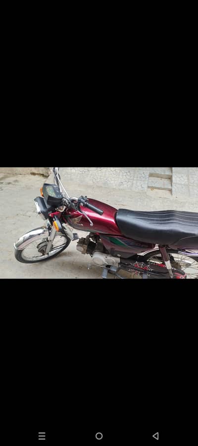 Honda CD 70 2016