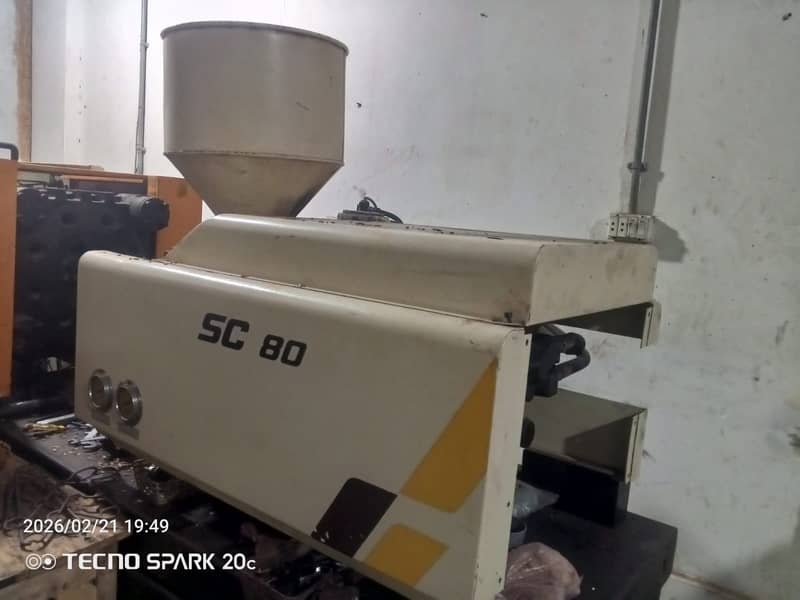 Injection moulding 4