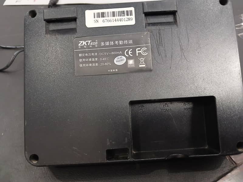 fingerprint scanner 1