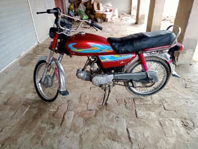 urgent for sale