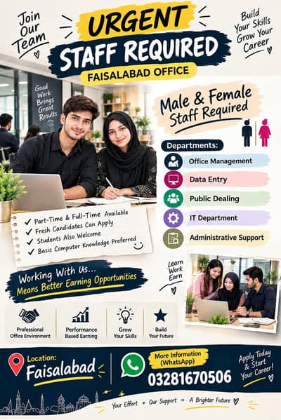 male female staff