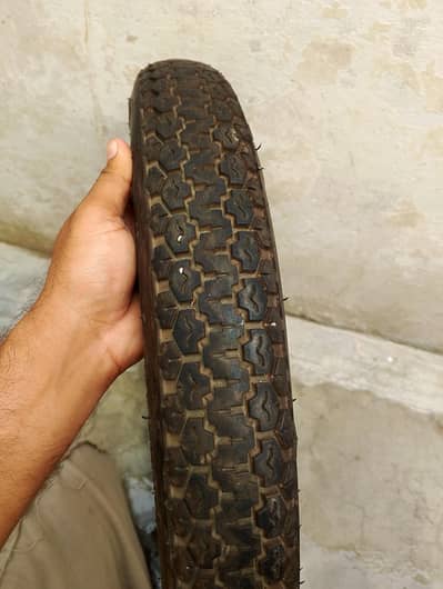 For sale