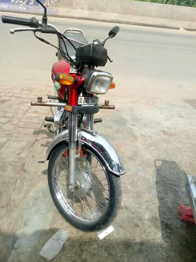Honda CD 70 – 2024 Model