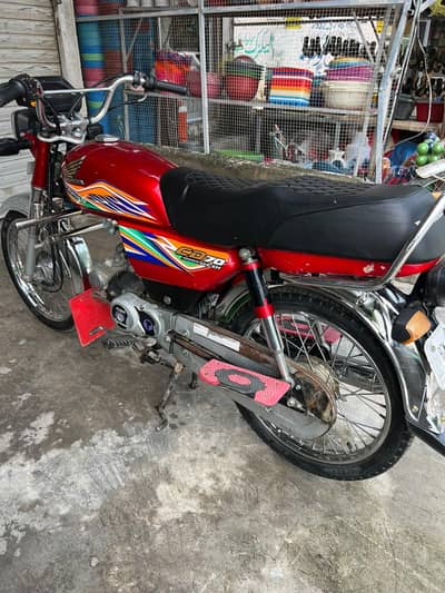 Honda CD 70 contact number WhatsApp 03110526419