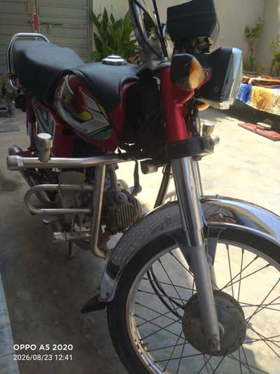 urgent bike for sale