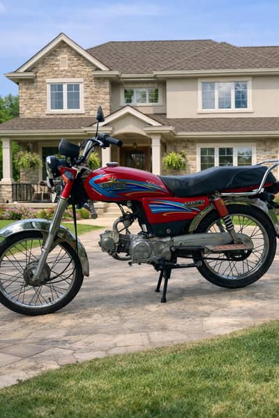 Unique Xtreme UD 70 2014