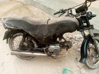 Bionic 70cc Bike For Sell