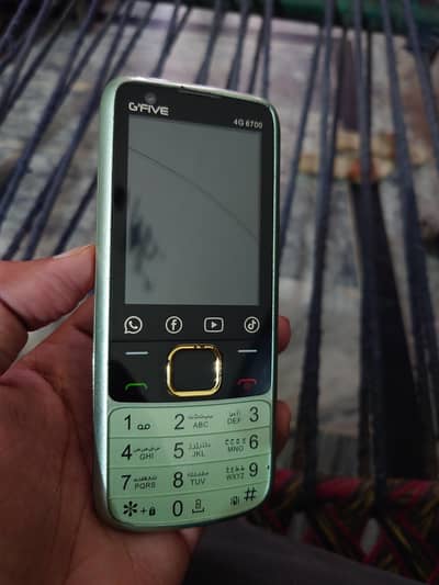 G'Five 4G 6700 hotspot phone