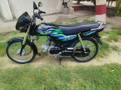 Honda CD 70 Dream 25/26