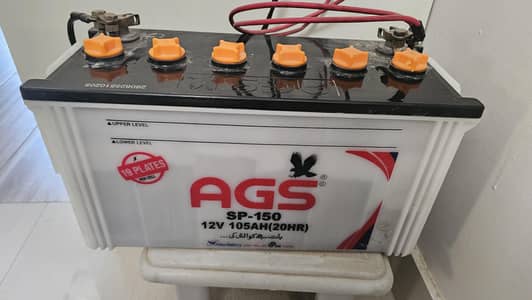AGS SP-150 Battery – Almost New