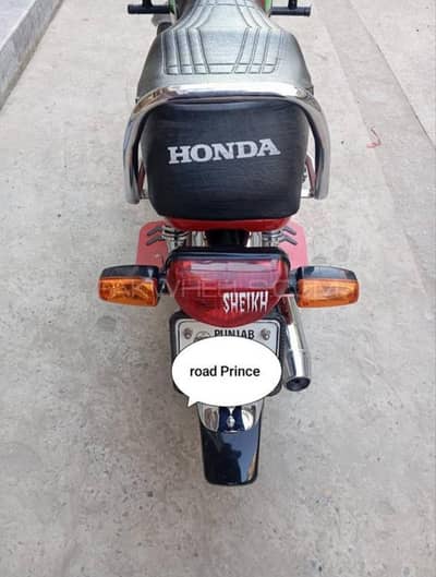 road princess 70