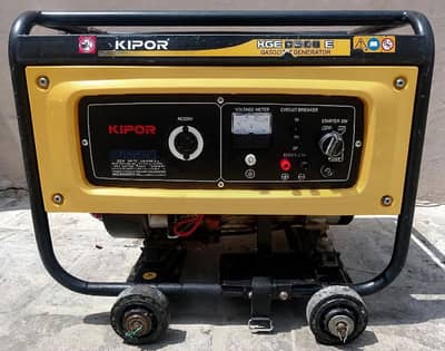 Kipor Generator for sale! |  Generator for Sale! (Urgent)