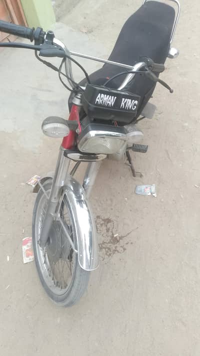 Fast Owner