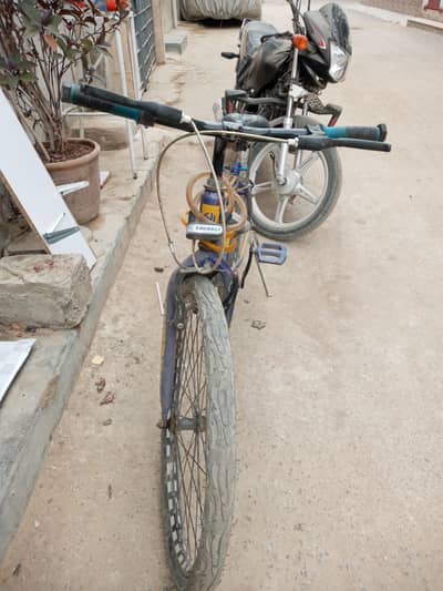 jaldi bechni thi