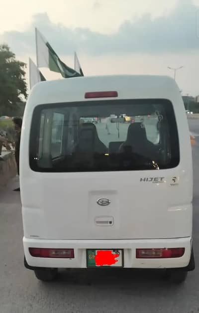 13/19 hijet