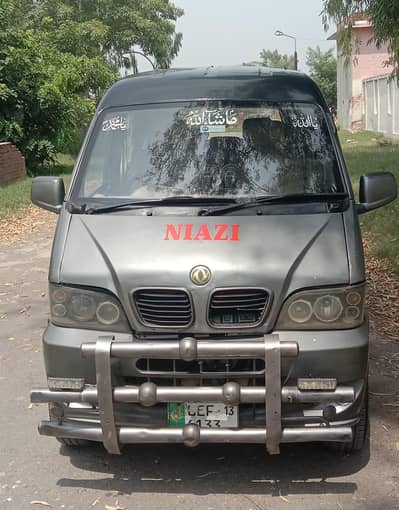 11 seater van . New engine install