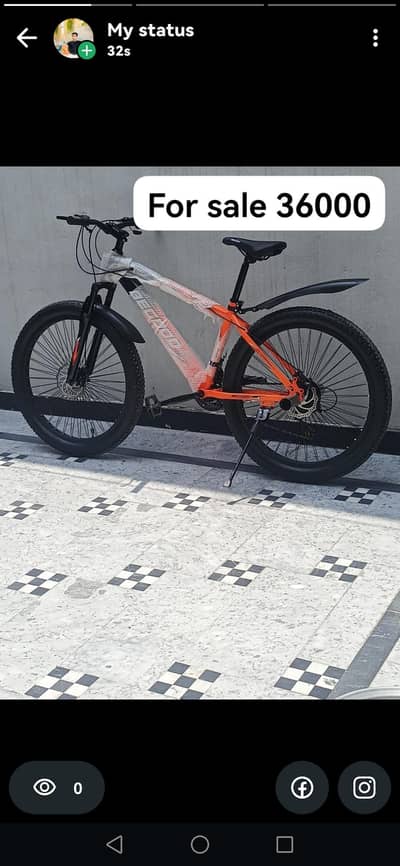 bicycle for sale urgent
