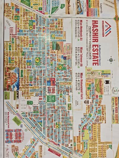 10 MARLA PLOT FOR SALE