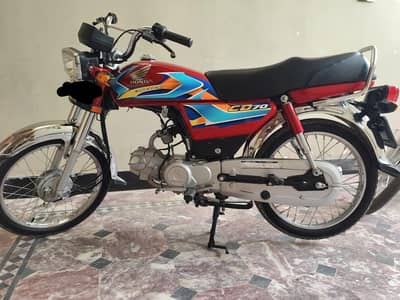 Honda CD 70